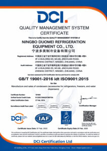 ISO9001 certificate