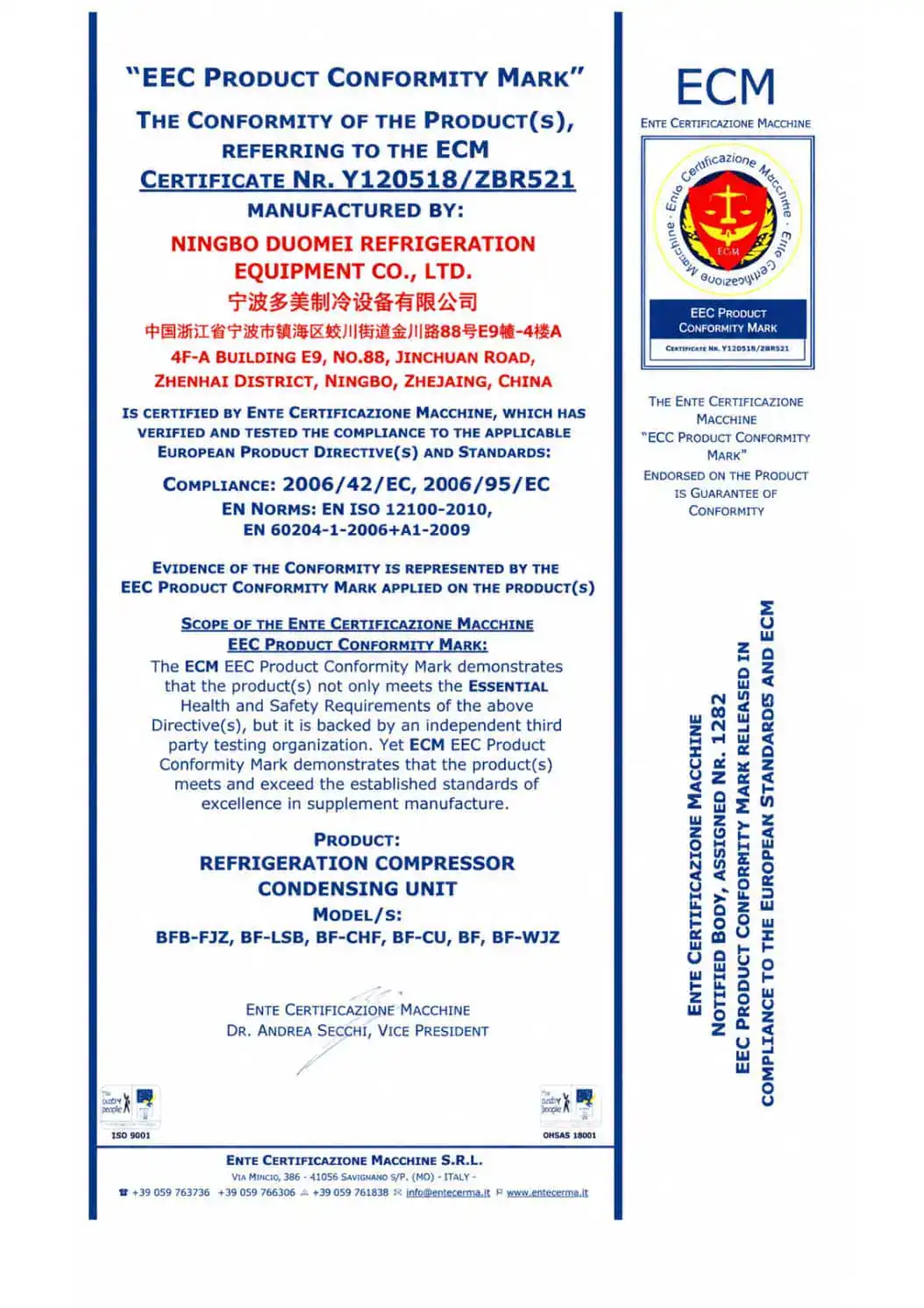 CE conformity certificate for Domi refrigeration compressor condensing units