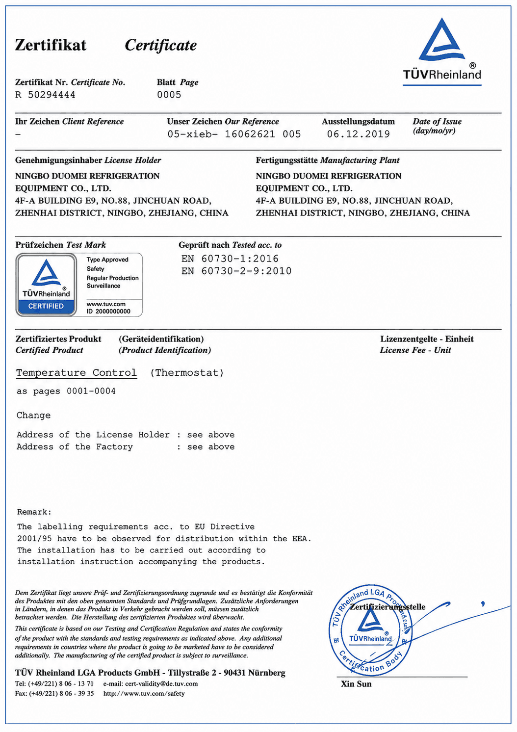 TUV Rheinland certificate for a Domi refrigeration temperature control thermostat